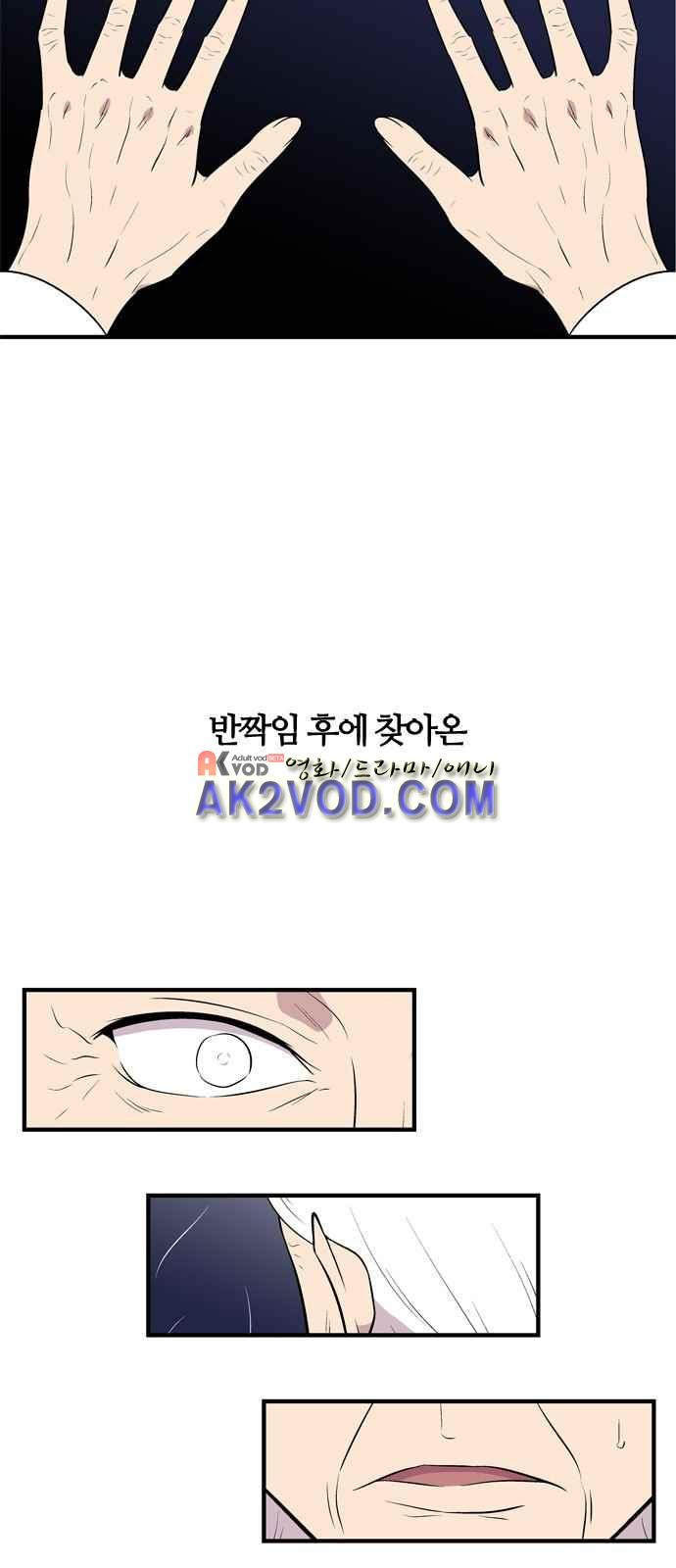 15654023080538.jpeg