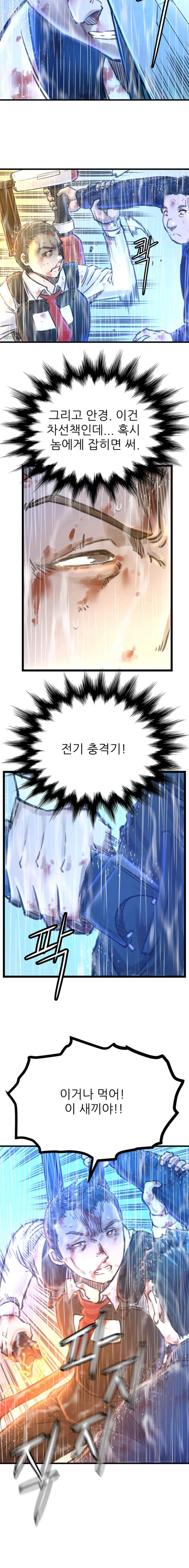 15654023122248.jpeg