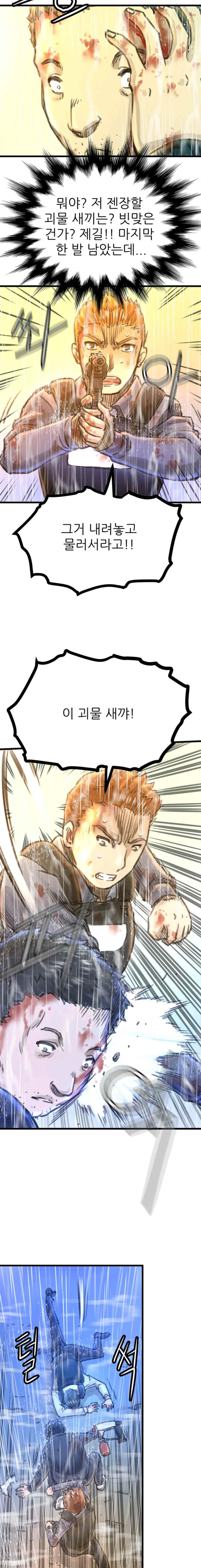 1565402316154.jpeg