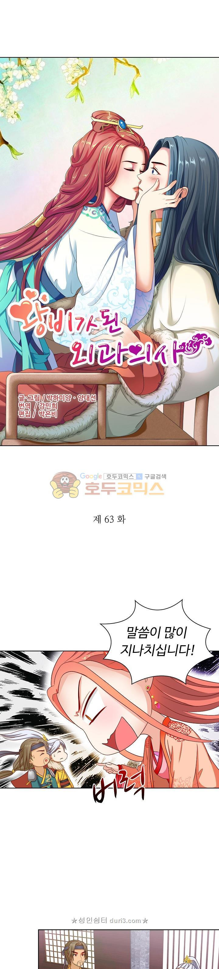 1565402332739.jpg