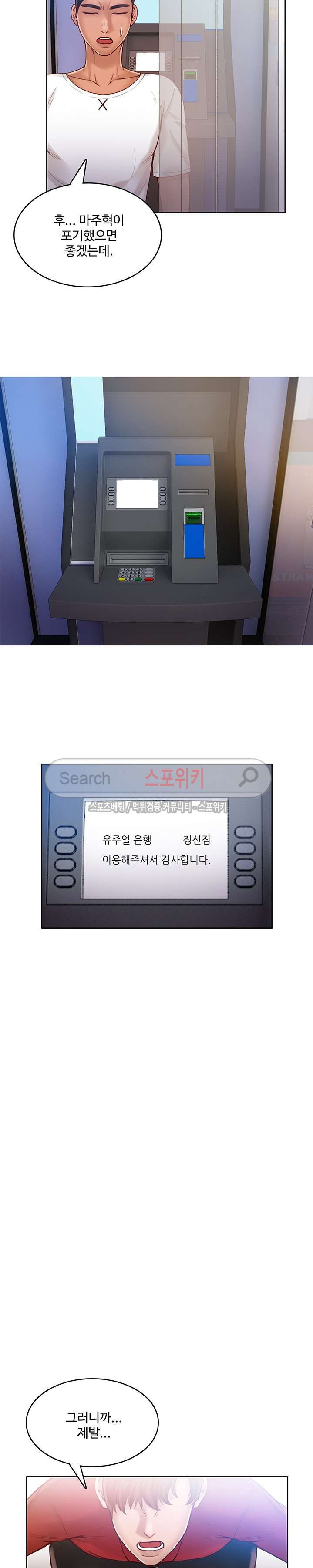 15654023358102.jpg