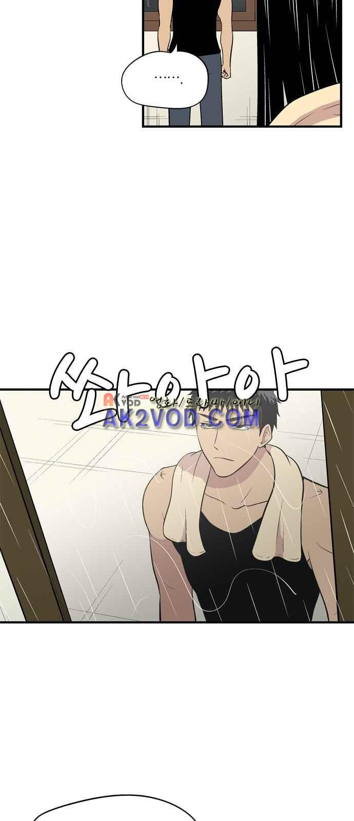15654023364316.jpeg