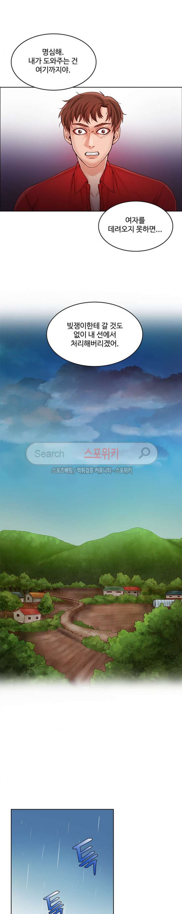 15654023402477.jpg