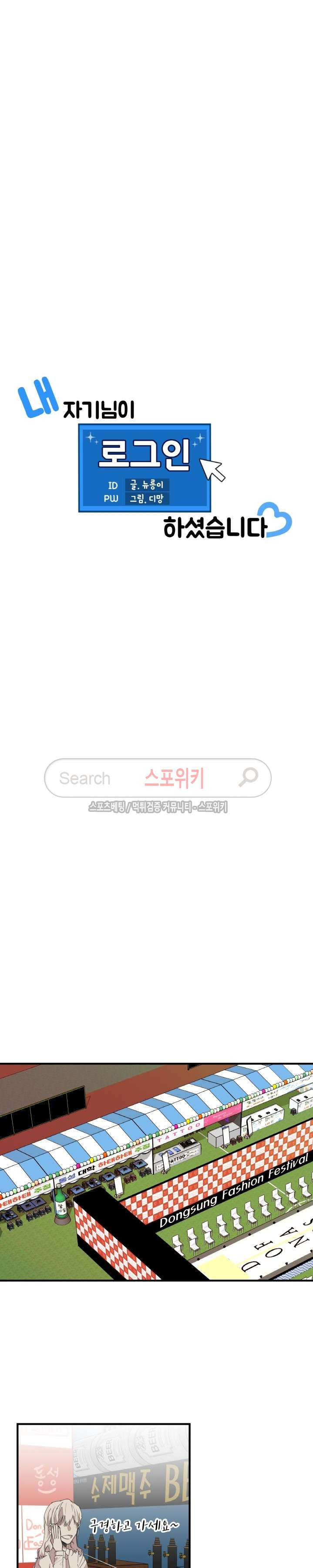 15654023450453.jpg