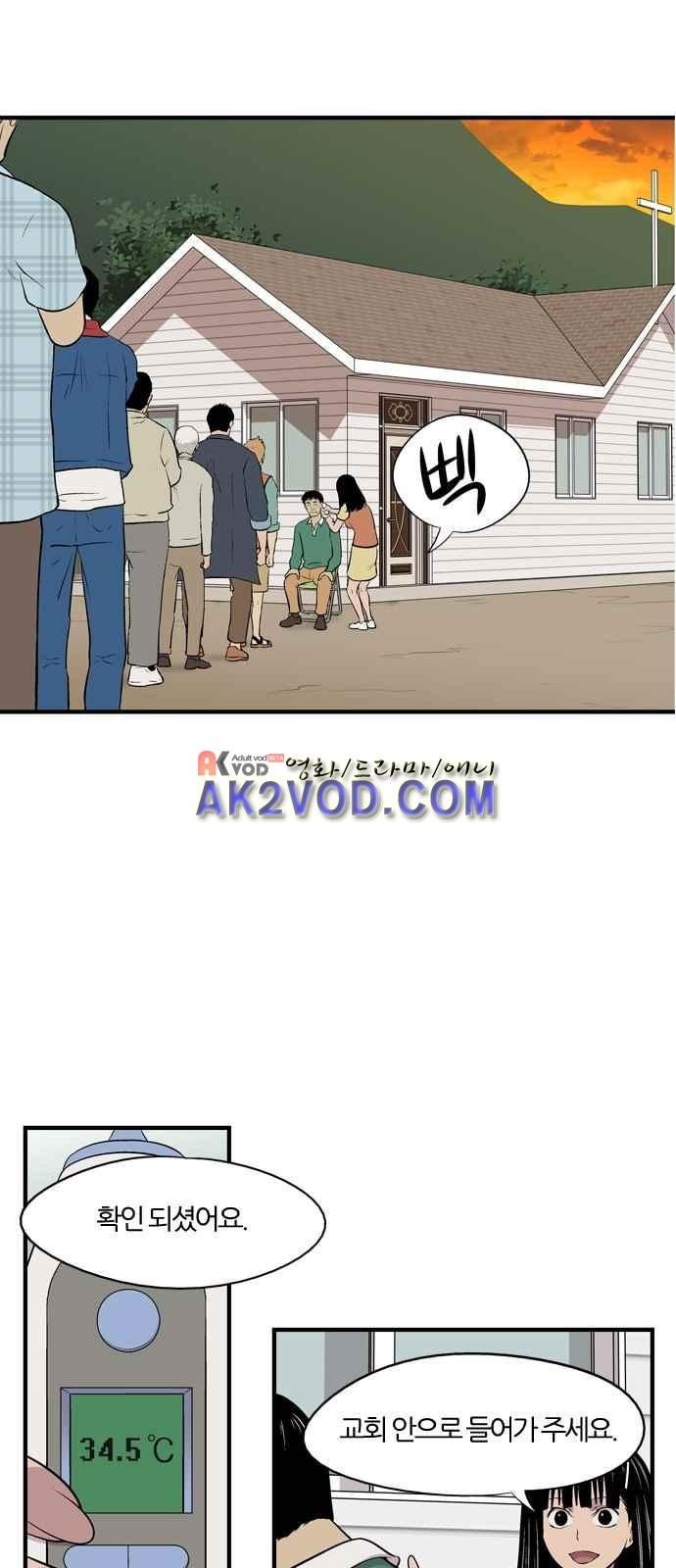 15654023481767.jpeg