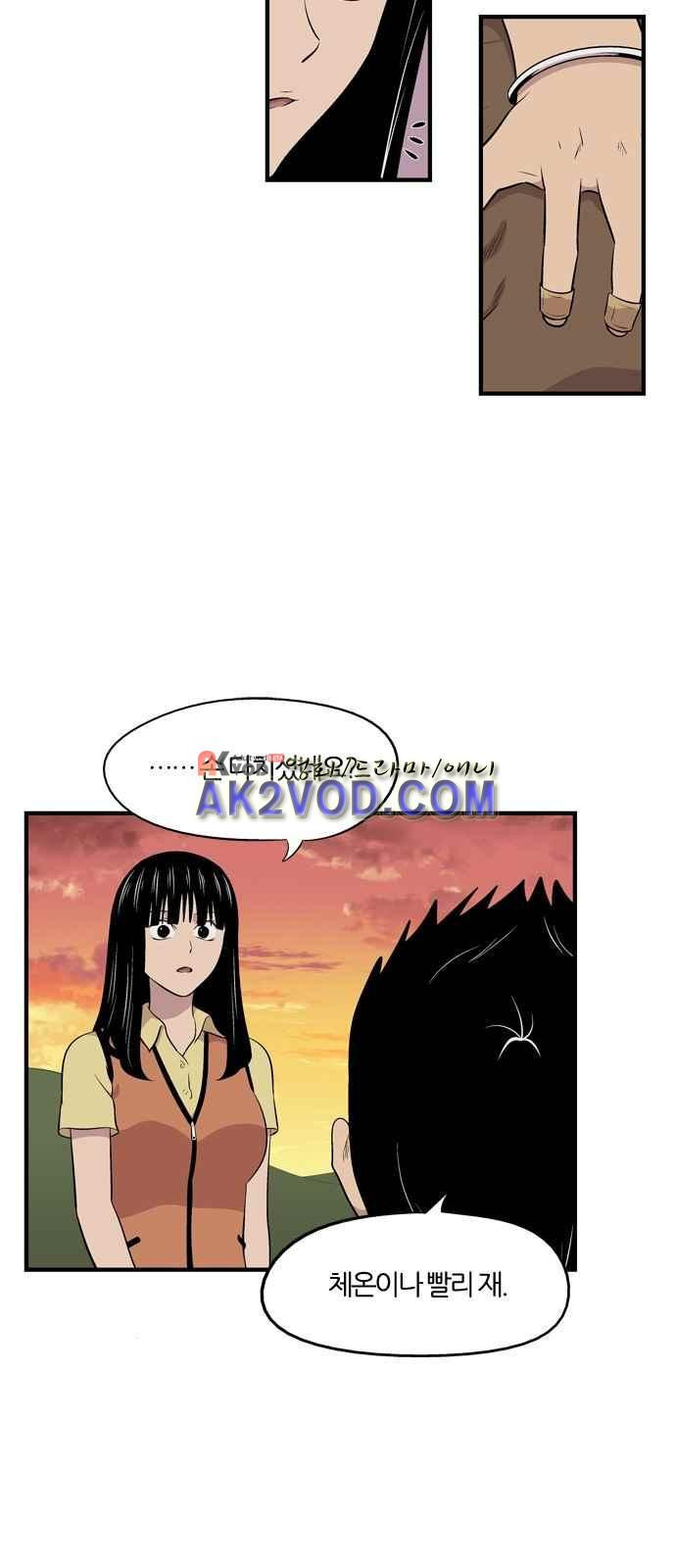 15654023506719.jpeg