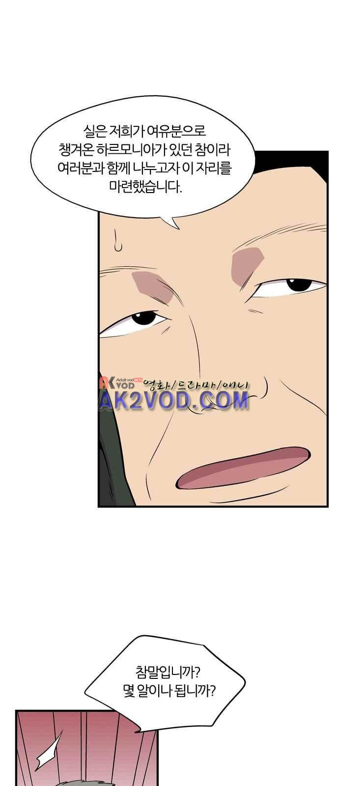 15654023543503.jpeg
