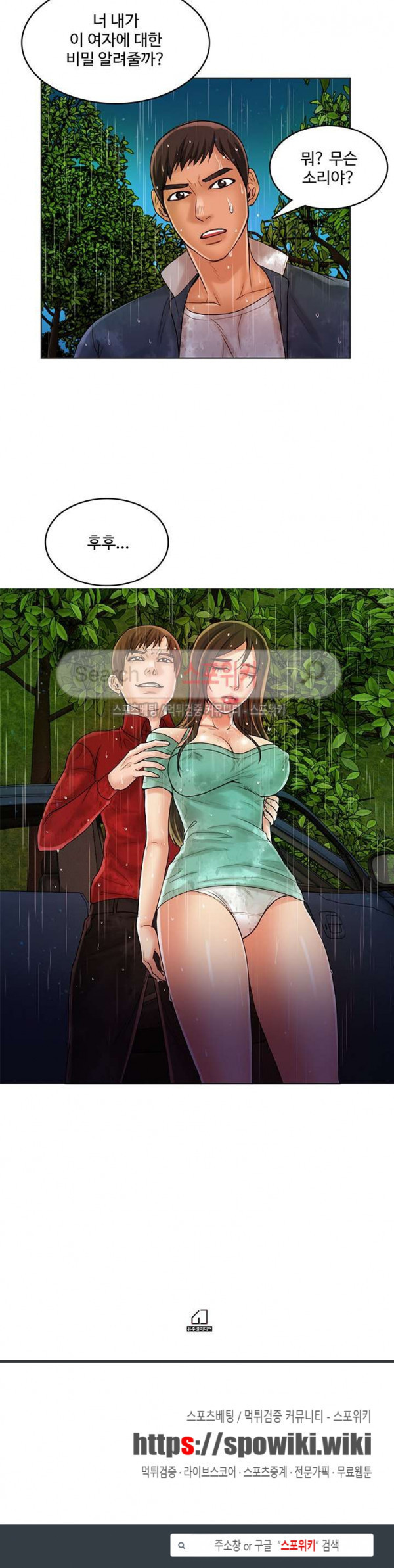 15654023548497.jpg