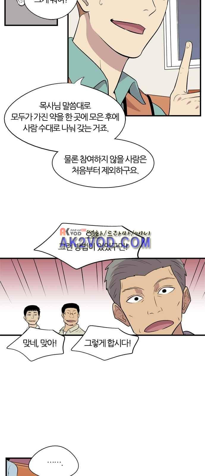 15654023577468.jpeg