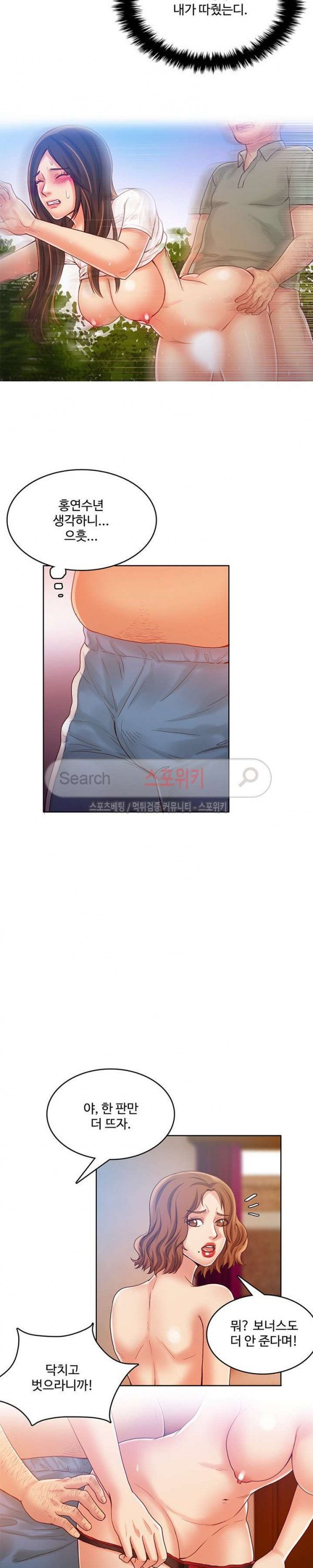 15654023594485.jpg