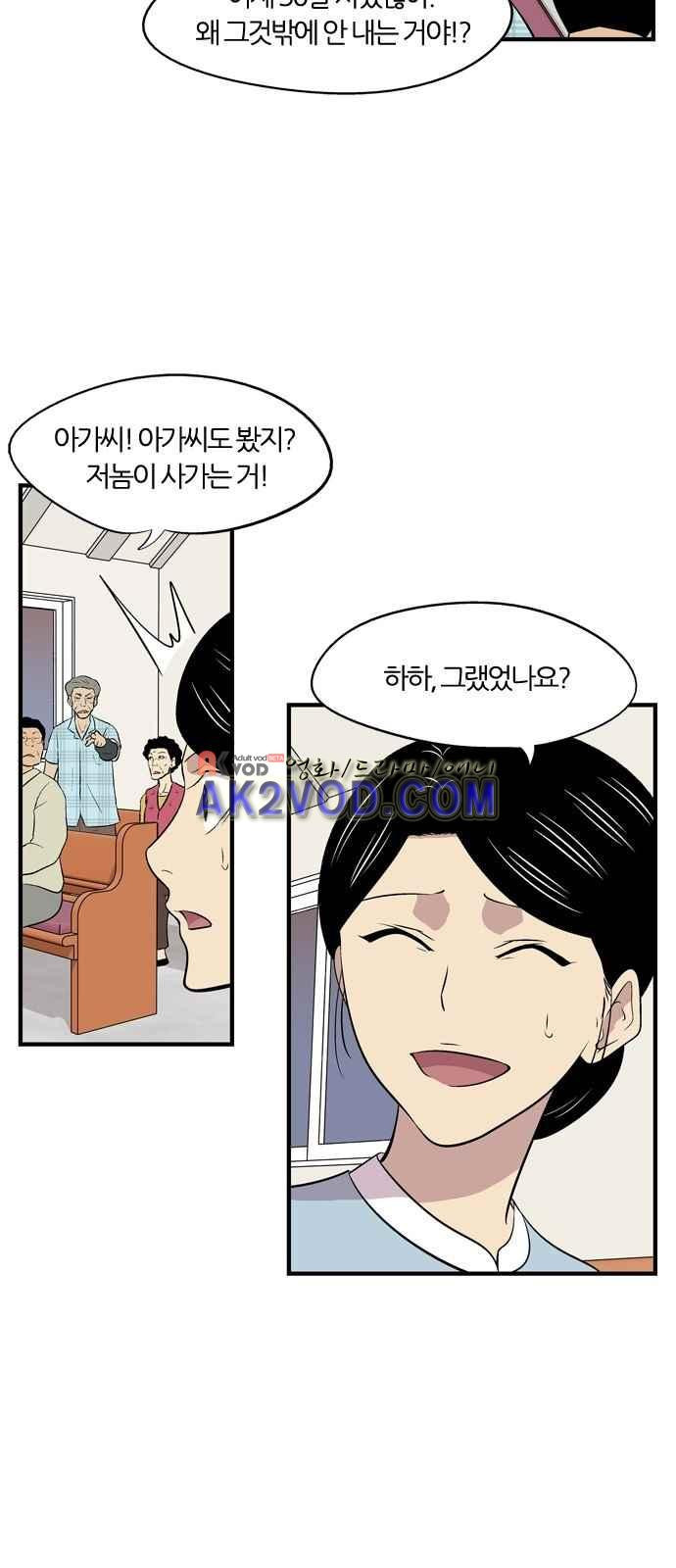 15654023607679.jpeg
