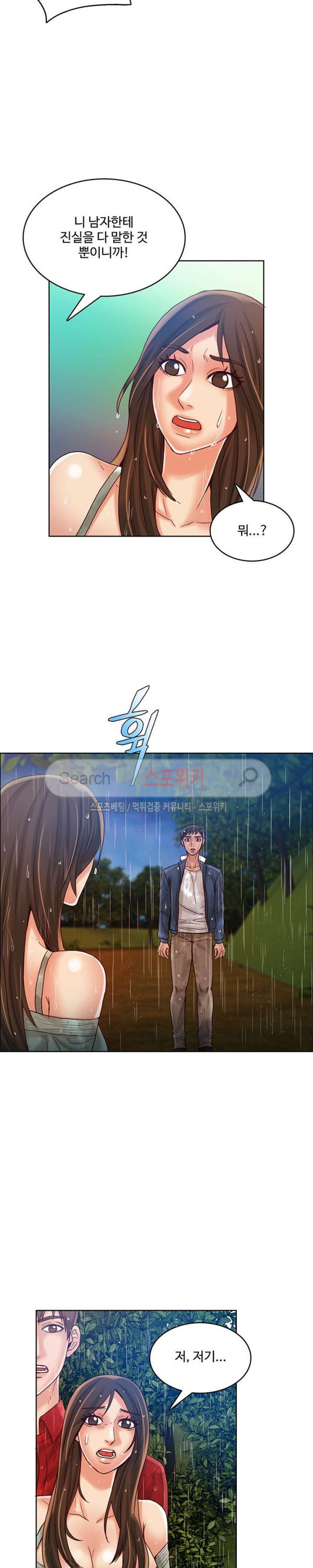 15654023616544.jpg