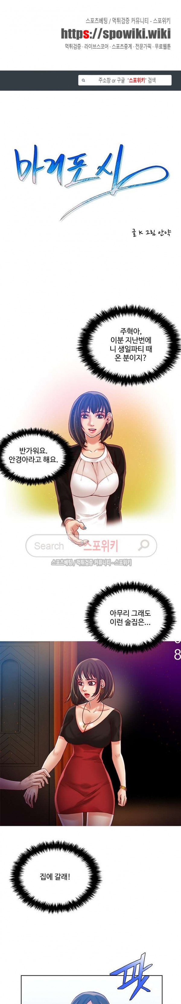 15654023669001.jpg