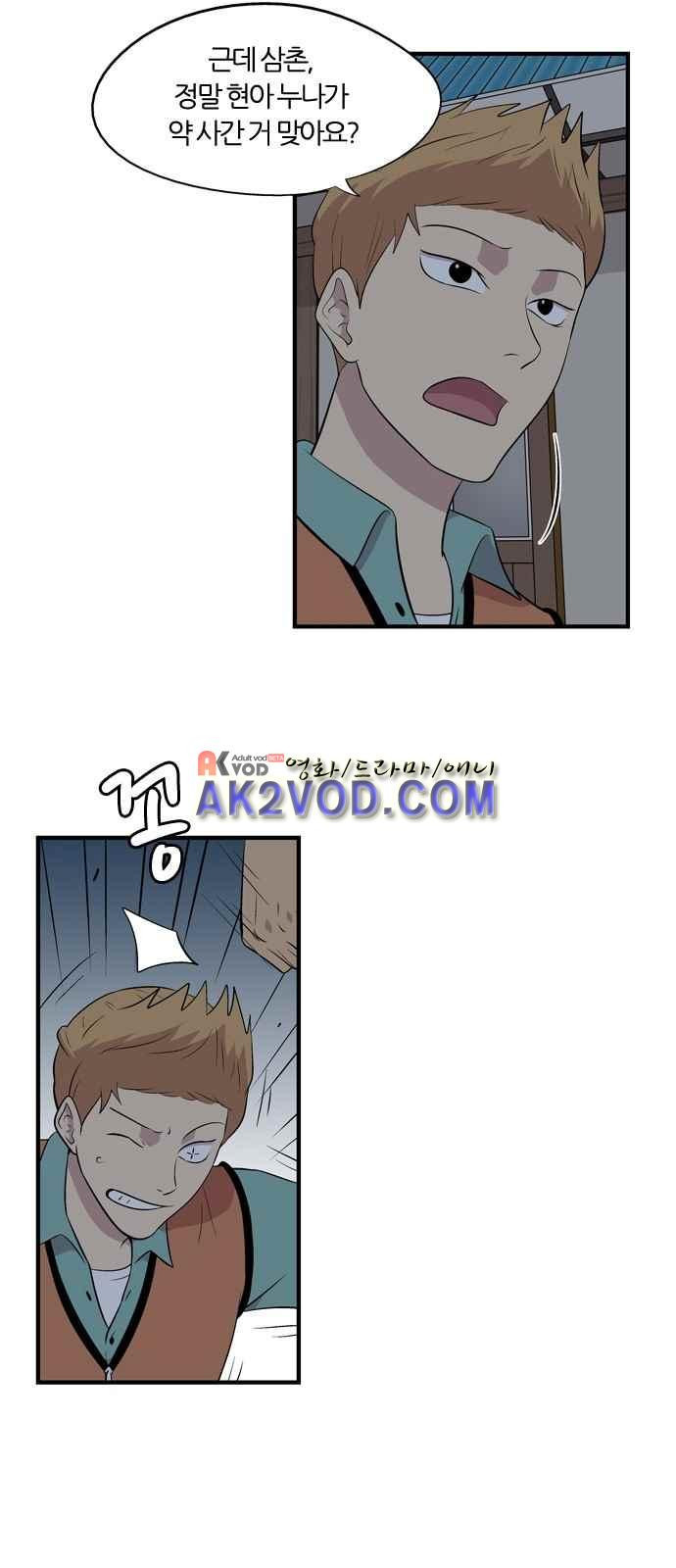 15654023712316.jpeg