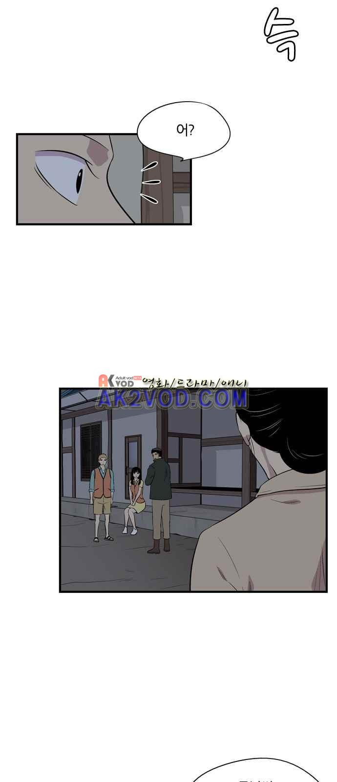 15654023723997.jpeg