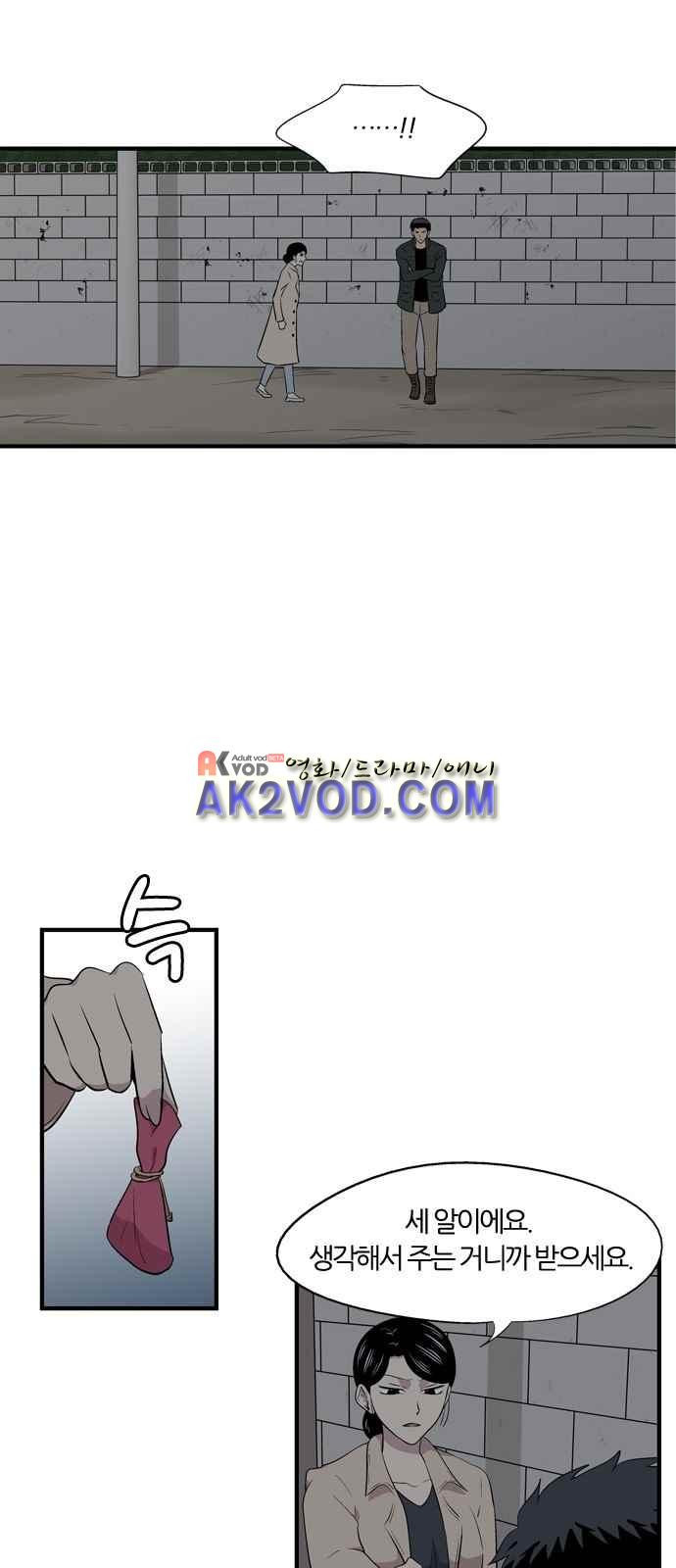 15654023735941.jpeg