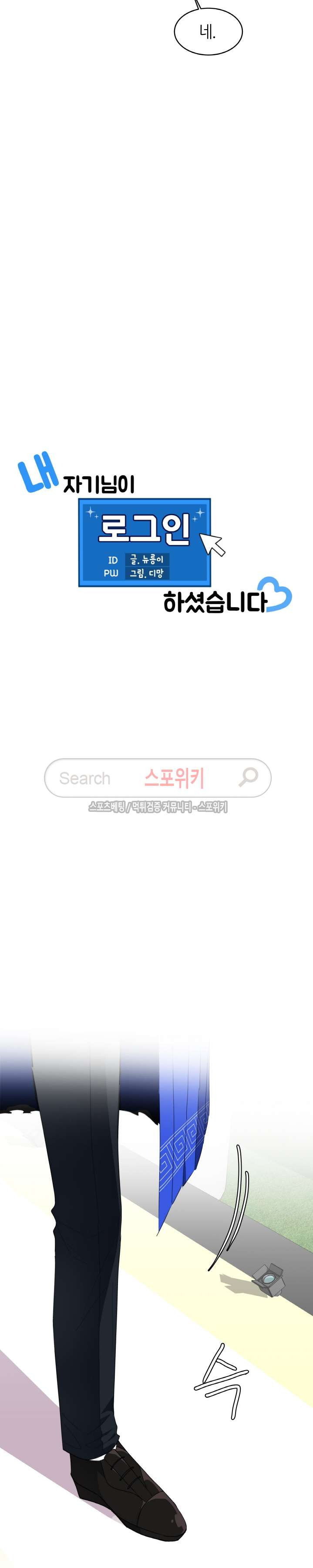 15654023766961.jpg