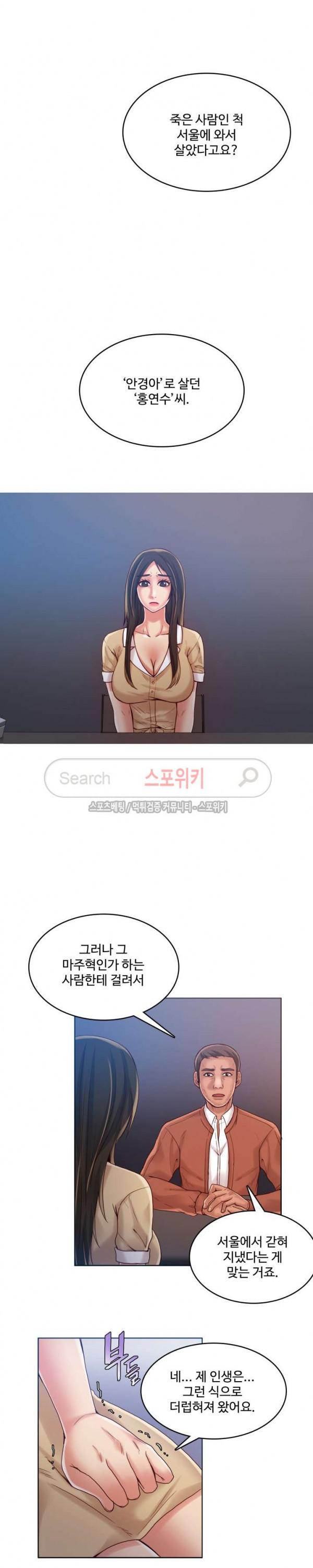 1565402377356.jpg