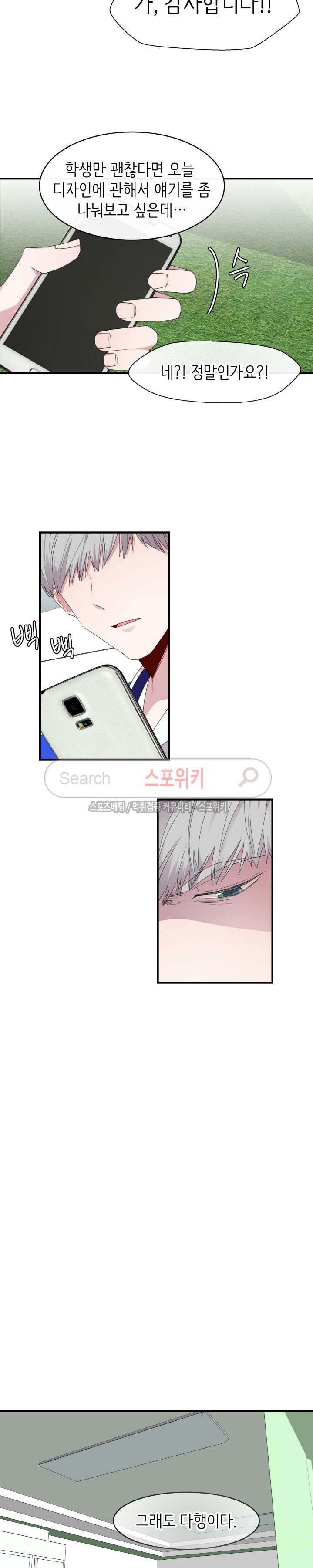 15654023792698.jpg