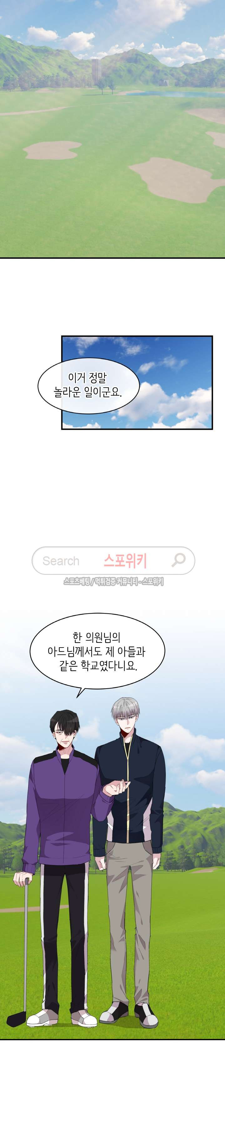 15654024031204.jpg