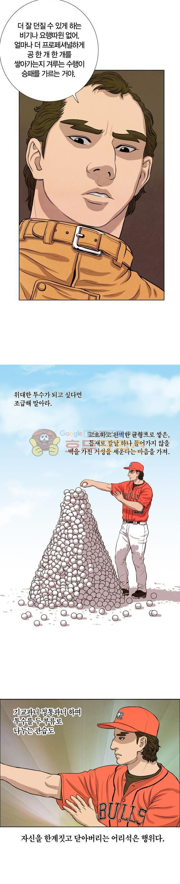 15654024359063.jpg