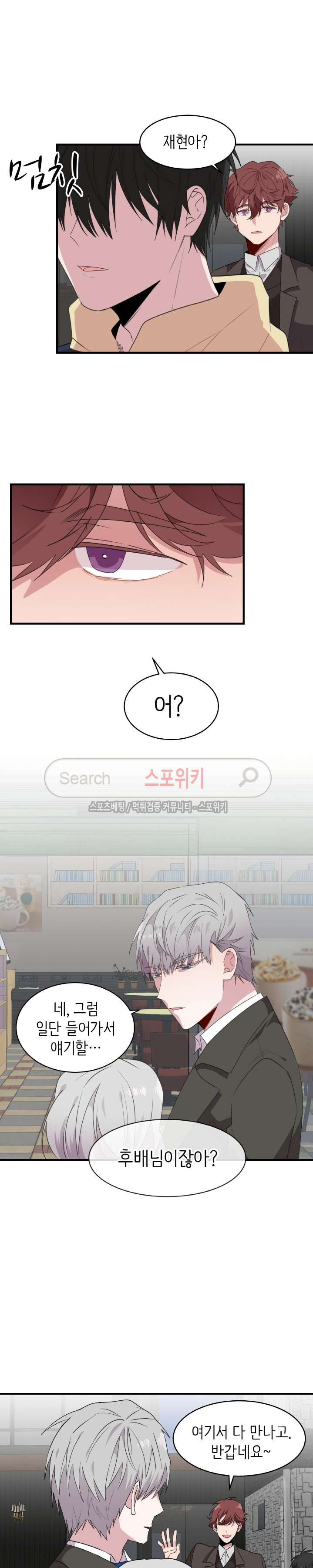 1565402449637.jpg