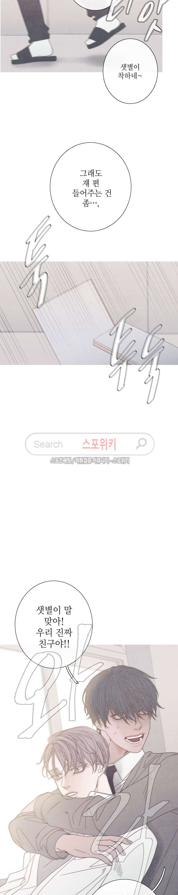 1565402458568.jpg
