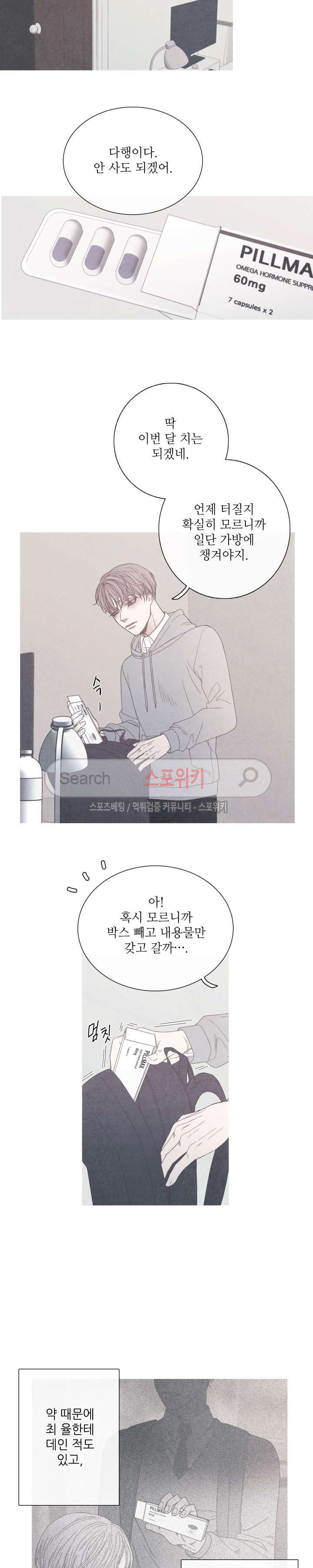 15654024647887.jpg