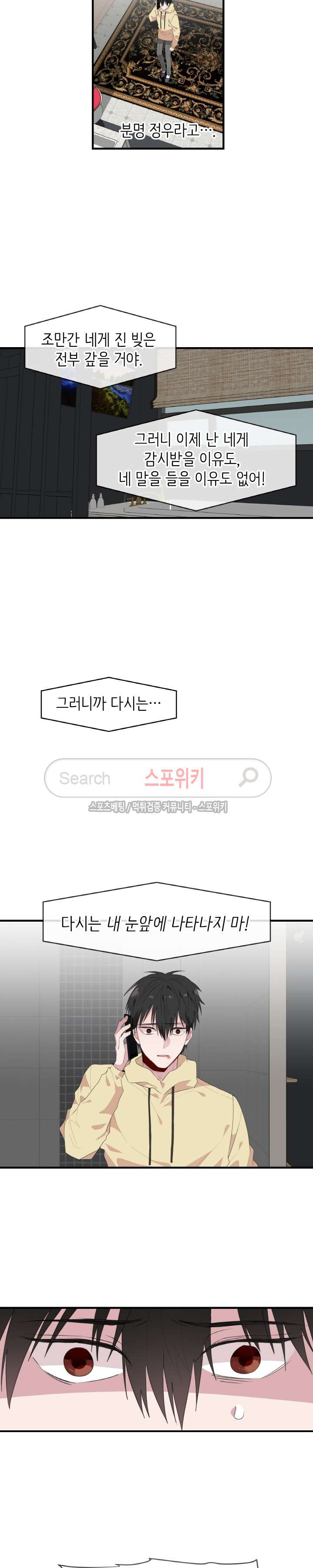 15654024654565.jpg