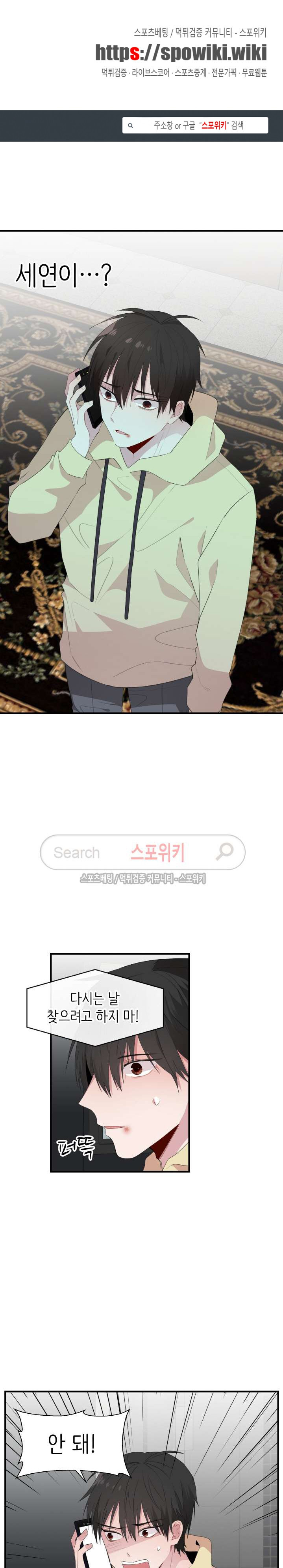 1565402469119.jpg