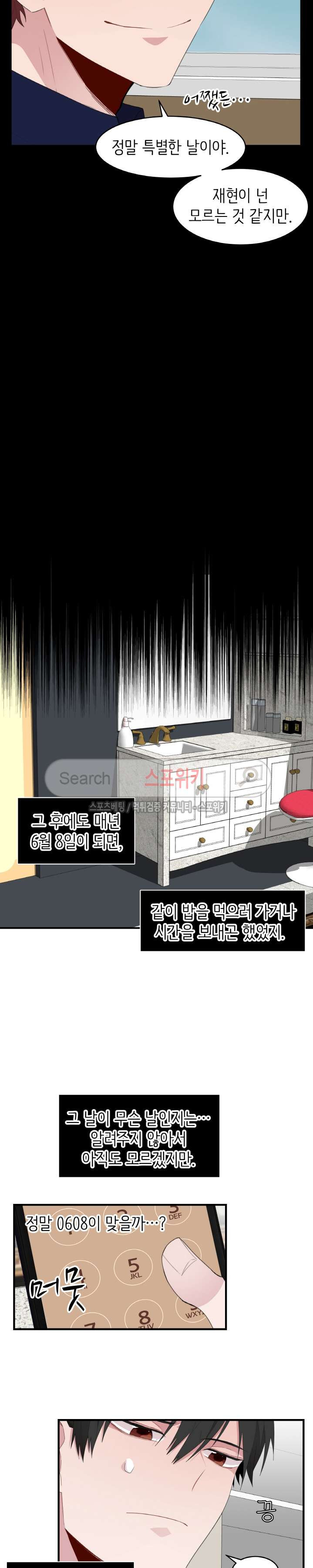 15654024726887.jpg