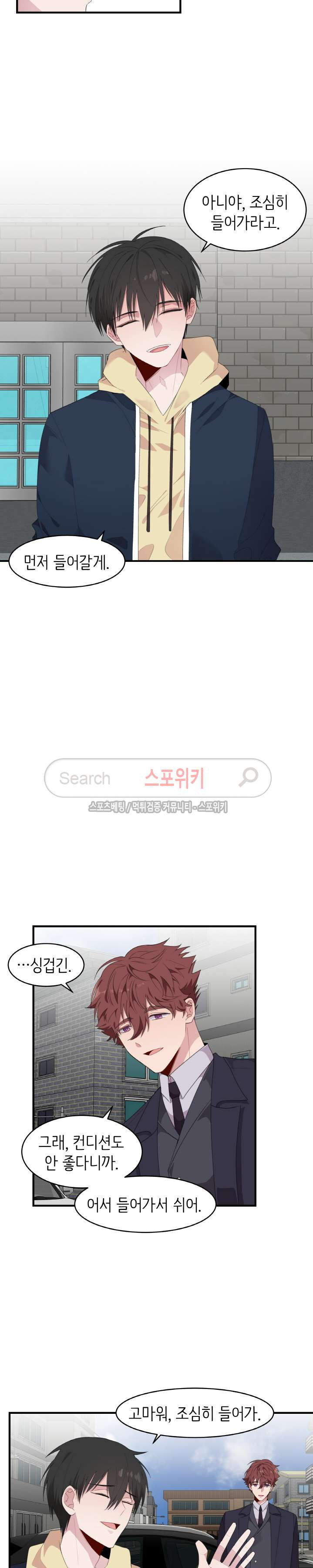 1565402485495.jpg