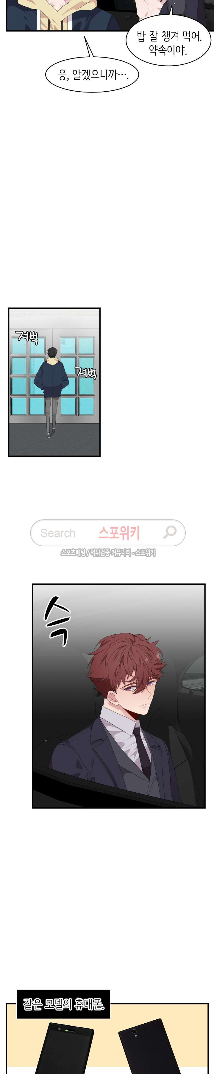 15654024858913.jpg