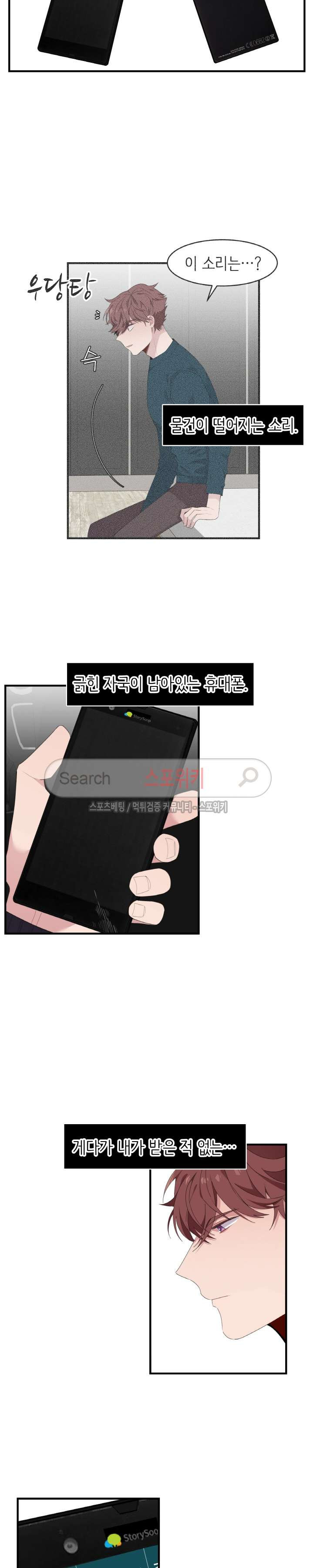 15654024862888.jpg