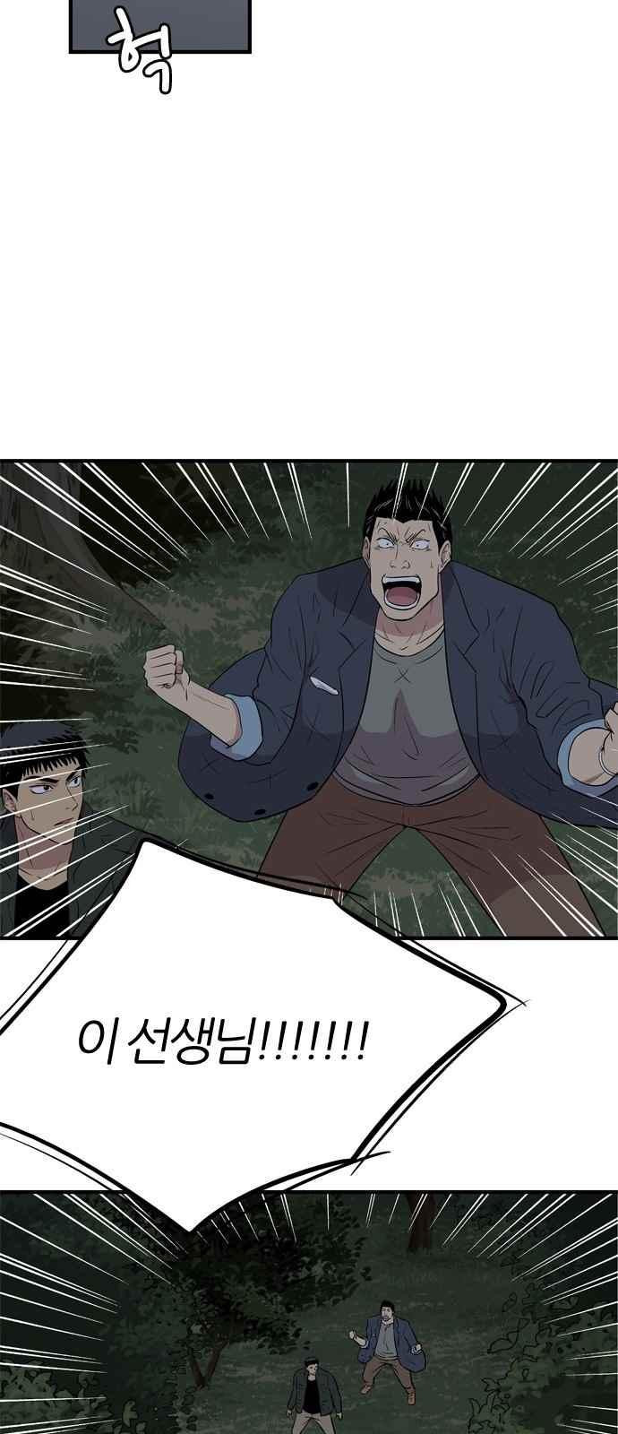 15654025059714.jpeg