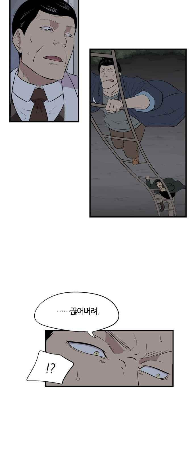 1565402509088.jpeg