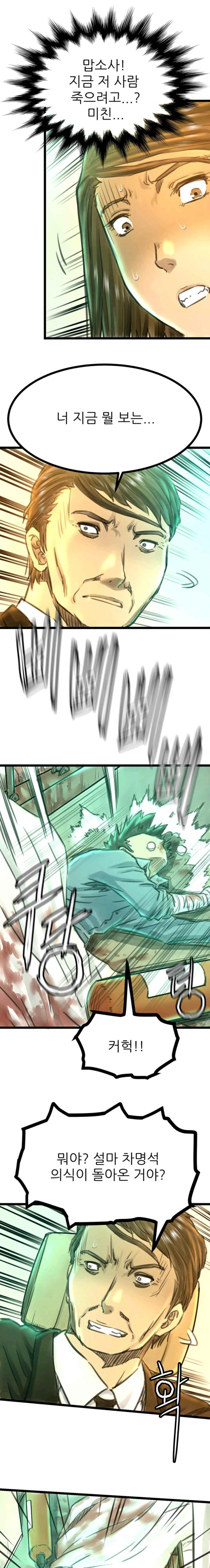 15654025096491.jpeg