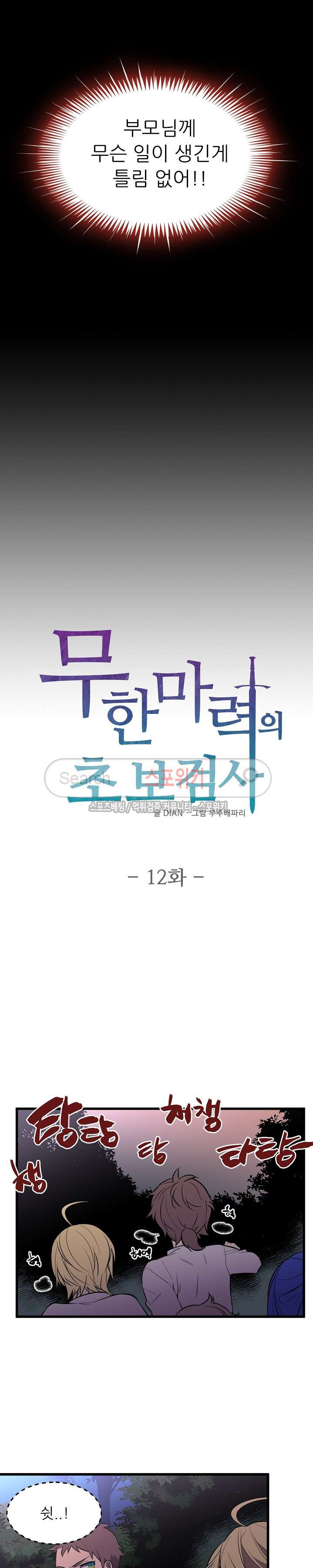 15654025126696.jpg