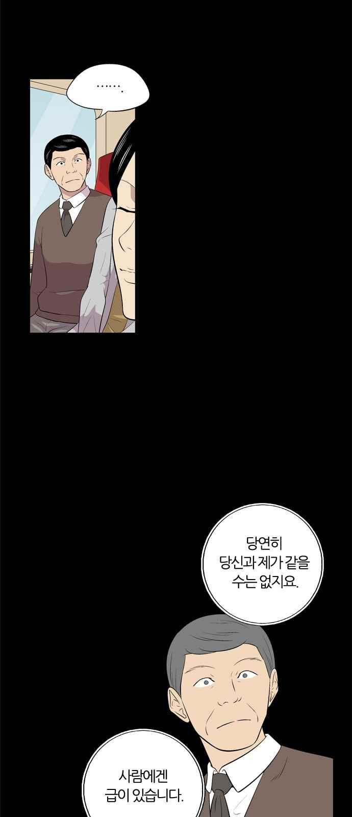 1565402515049.jpeg