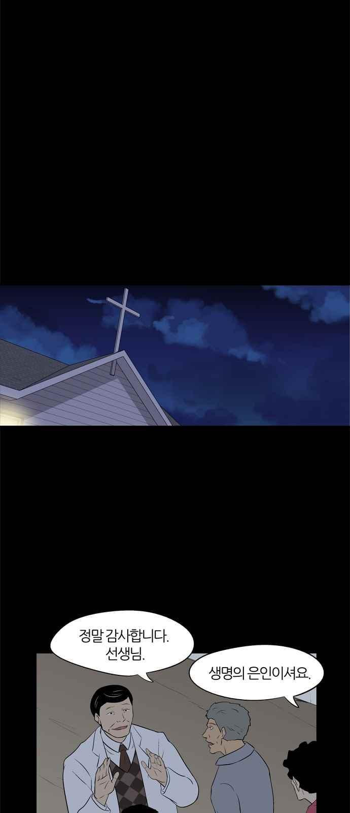 15654025168066.jpeg