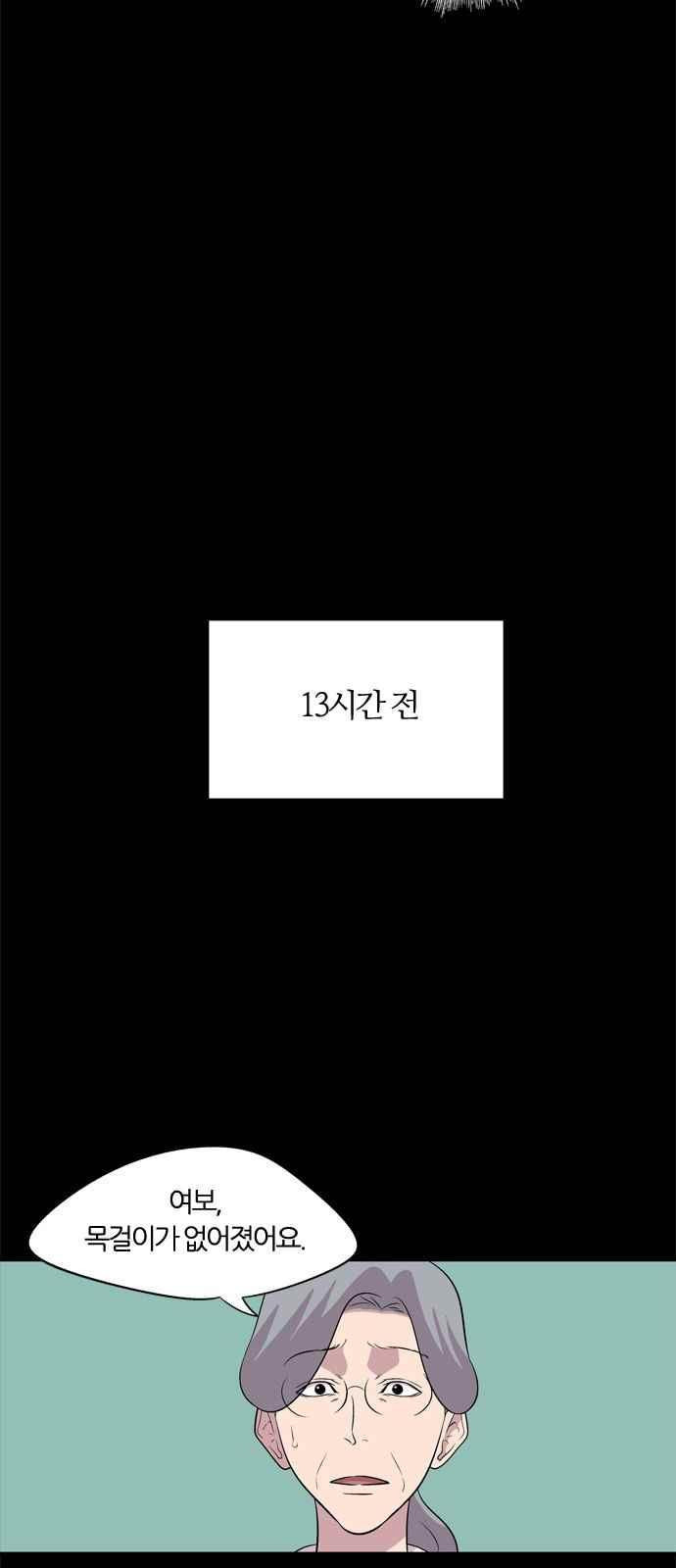 15654025179854.jpeg