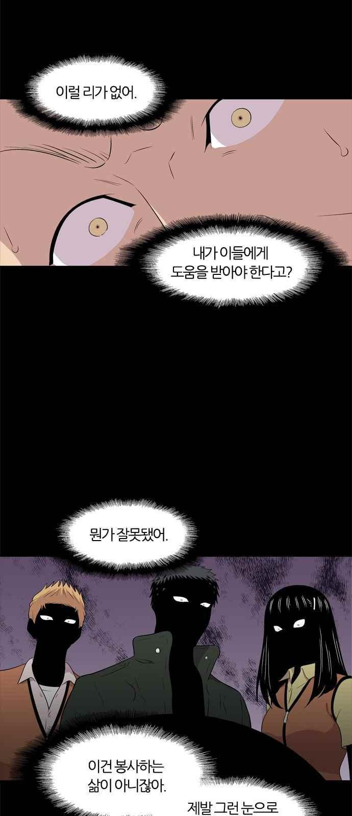 15654025200942.jpeg