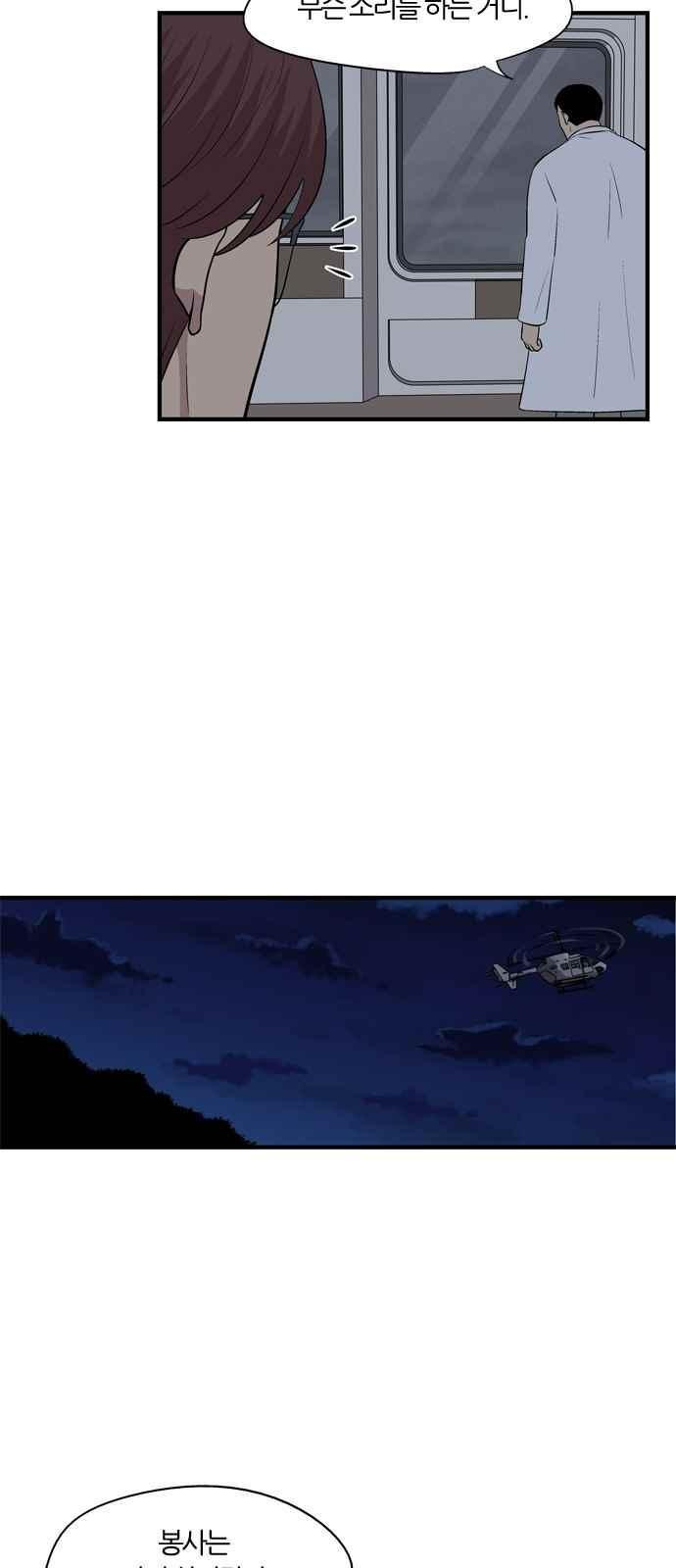 15654025234329.jpeg