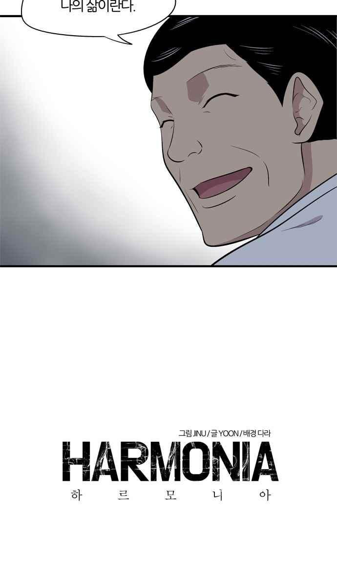 15654025237195.jpeg