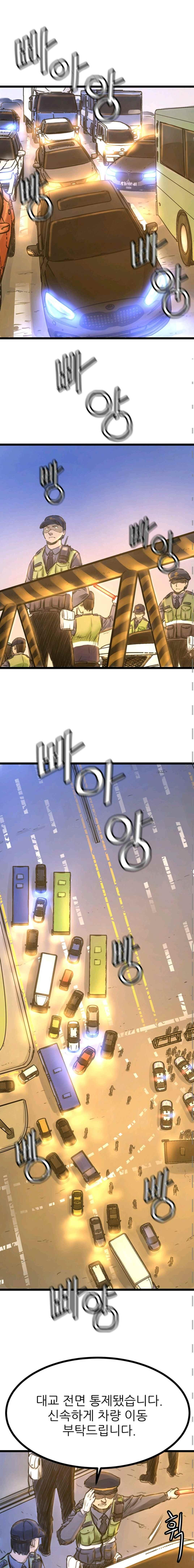 15654025317054.jpeg