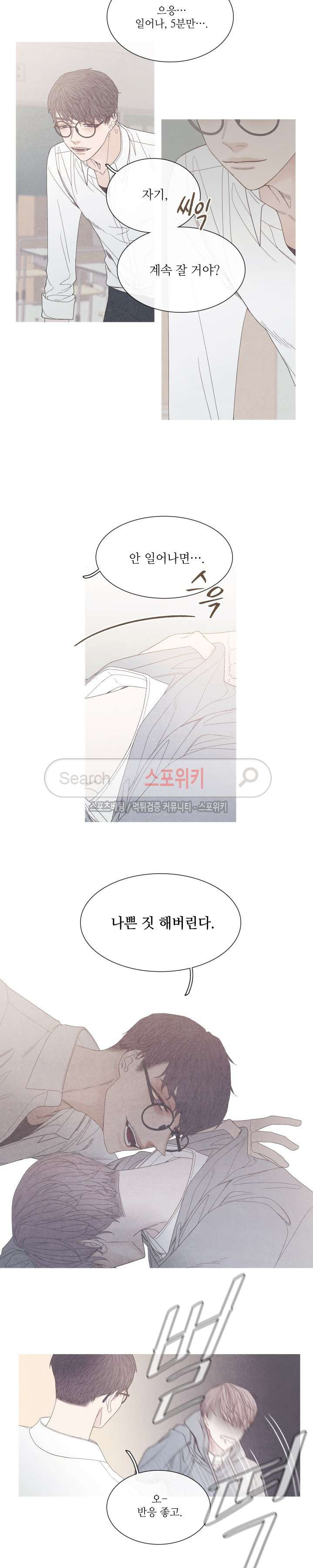 1565402534423.jpg