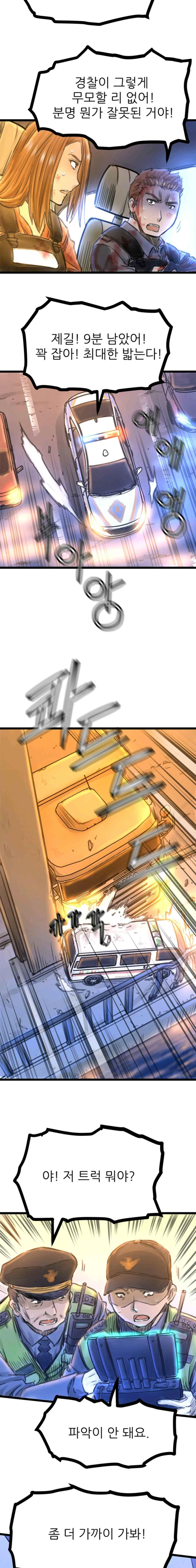 15654025398149.jpeg