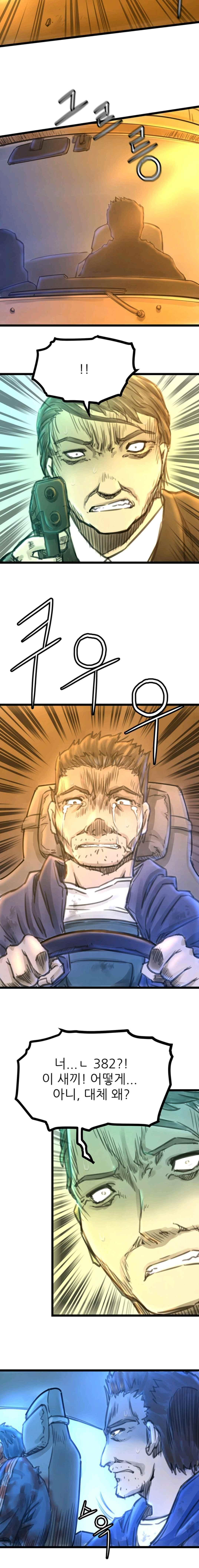 15654025419909.jpeg