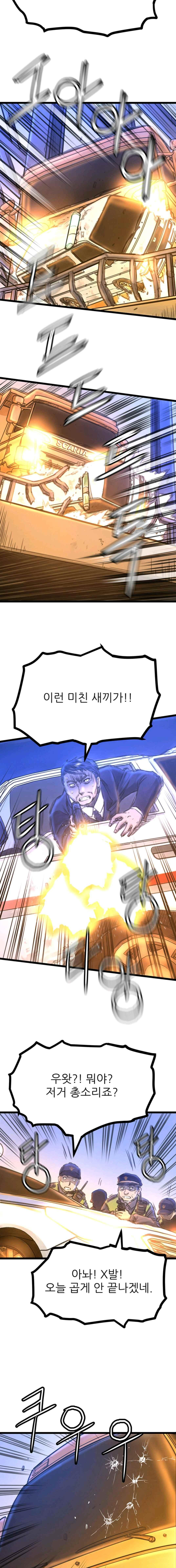 1565402544371.jpeg