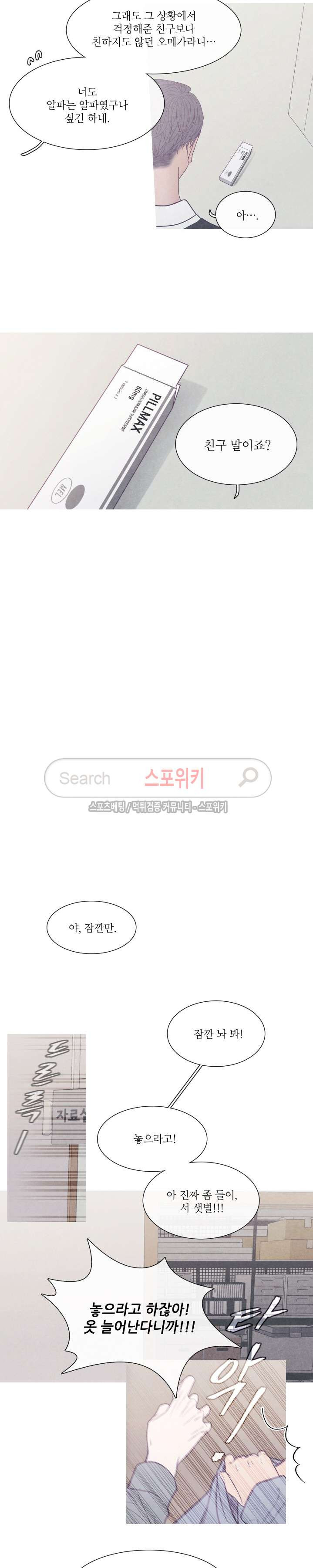 1565402544442.jpg